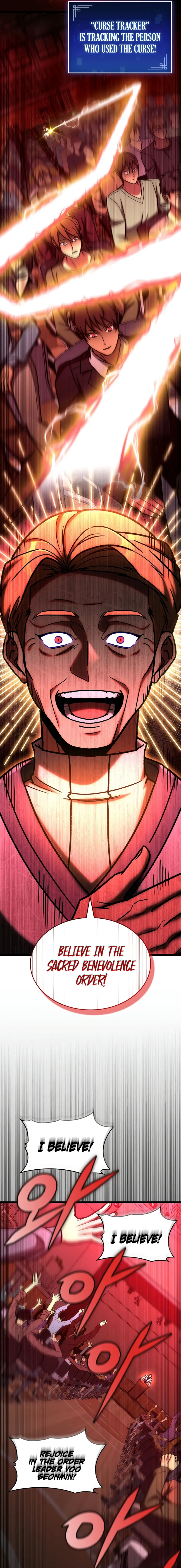 Read F-Rank Fortune Hunter chapter 75 image 19 on Lezhin