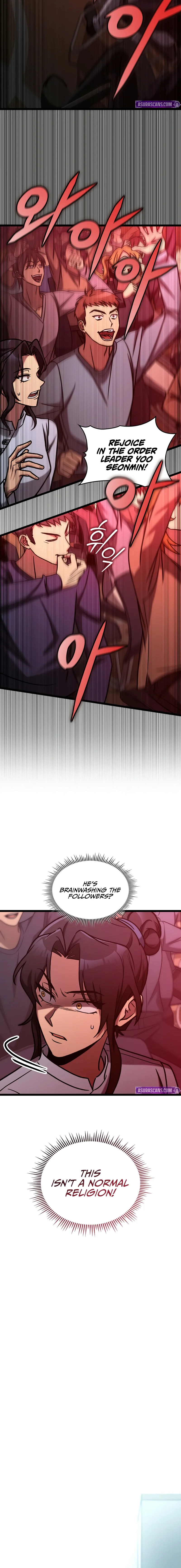 Read F-Rank Fortune Hunter chapter 75 image 20 on Lezhin