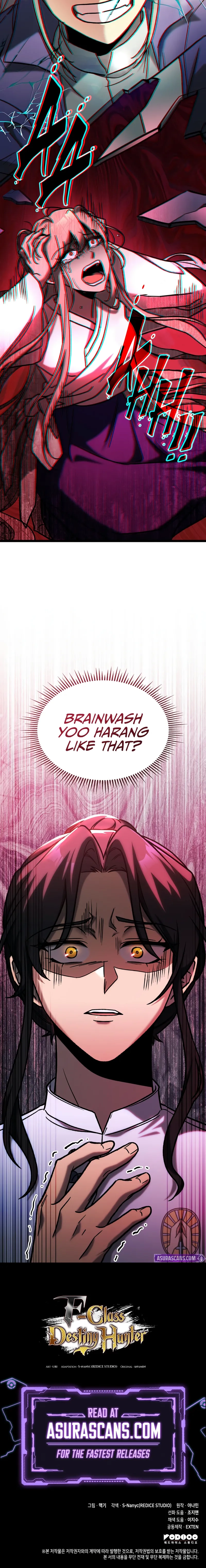 Read F-Rank Fortune Hunter chapter 75 image 26 on Lezhin