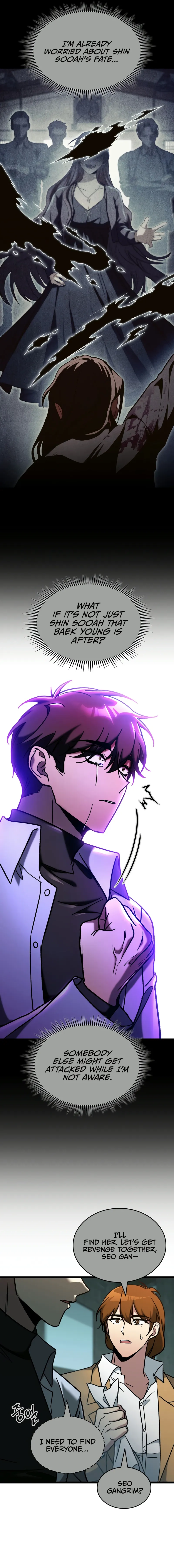 Read F-Rank Fortune Hunter chapter 75 image 3 on Lezhin
