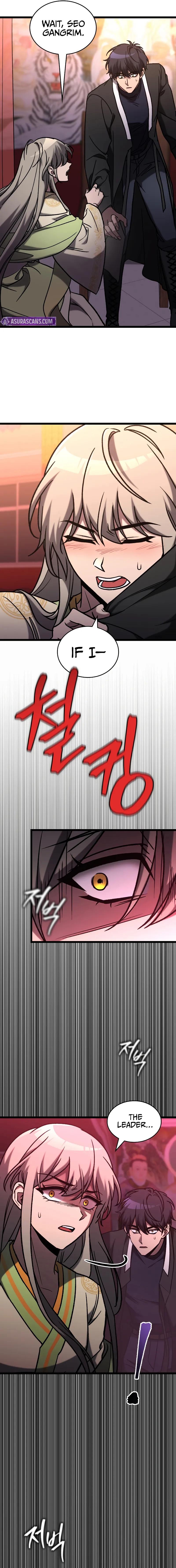 Read F-Rank Fortune Hunter chapter 77 image 19 on Lezhin