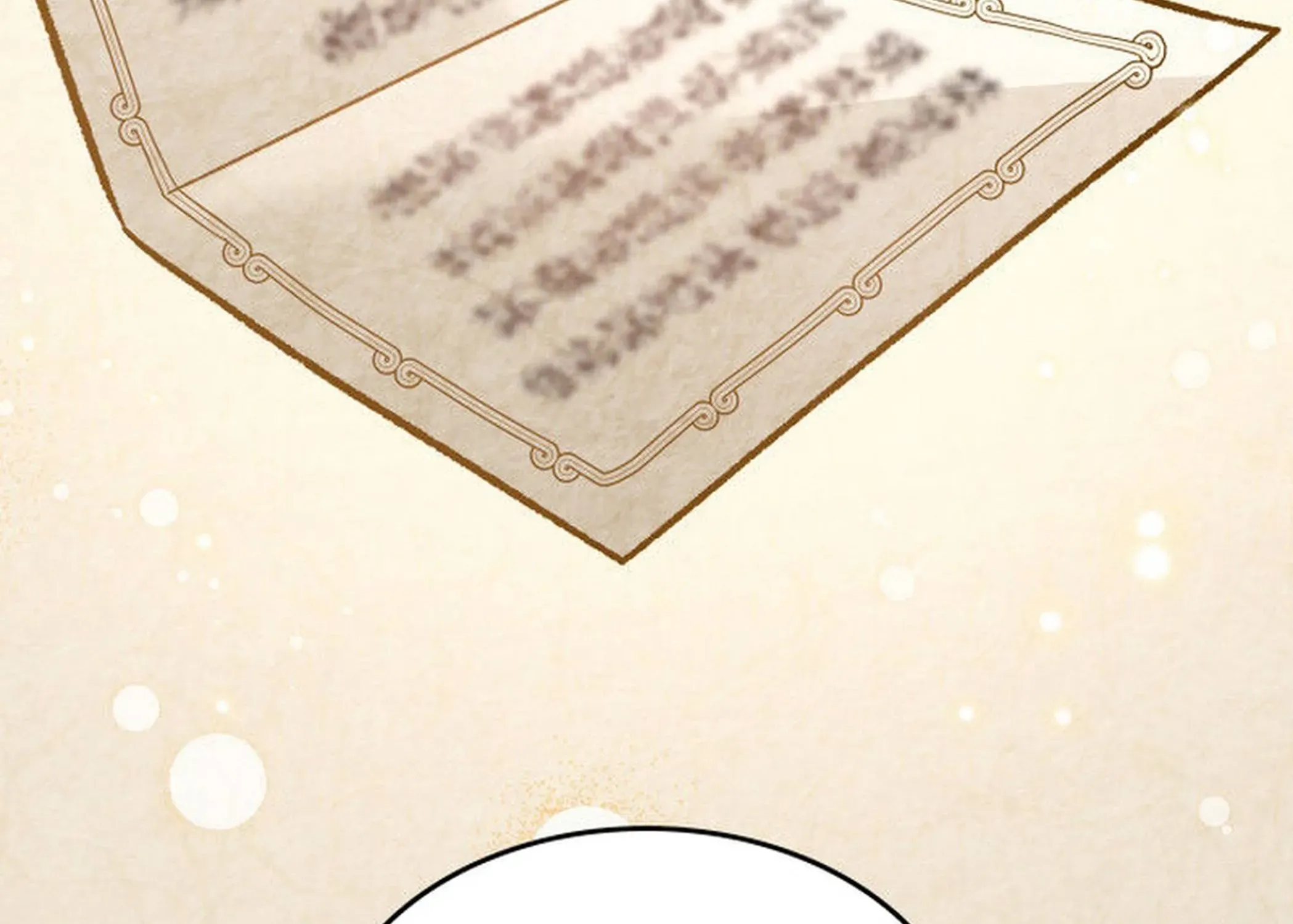 Read F-Rank Fortune Hunter chapter 86 image 10 on Lezhin