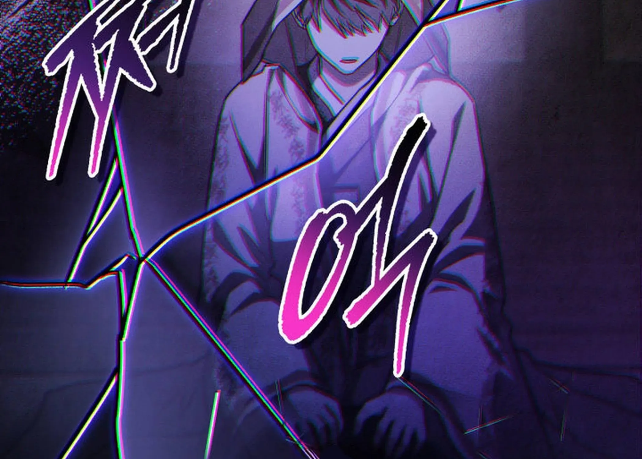 Read F-Rank Fortune Hunter chapter 86 image 124 on Lezhin