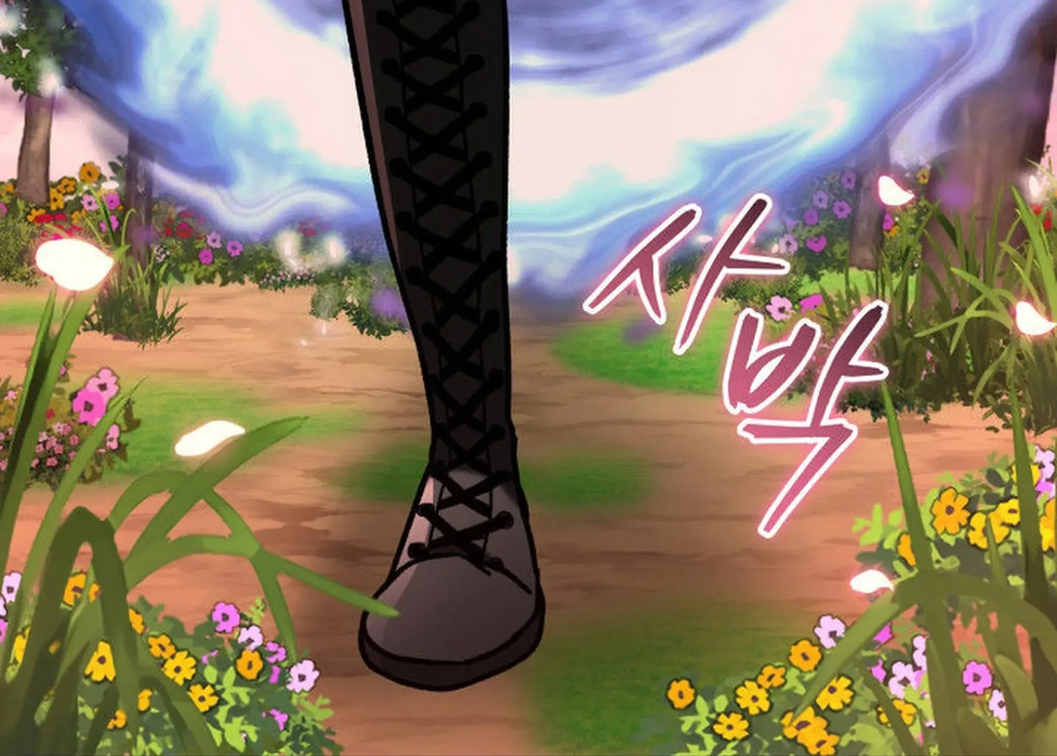 Read F-Rank Fortune Hunter chapter 86 image 201 on Lezhin