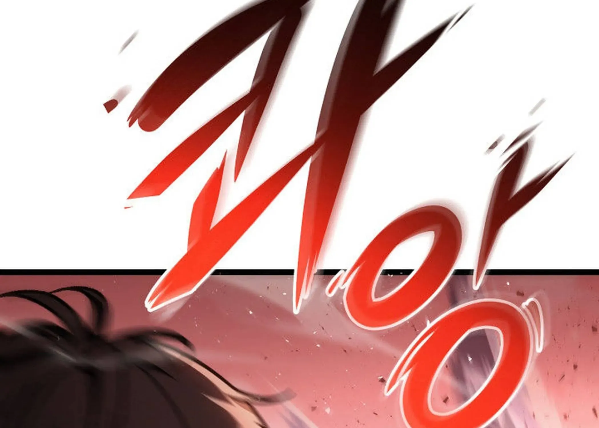 Read F-Rank Fortune Hunter chapter 86 image 220 on Lezhin