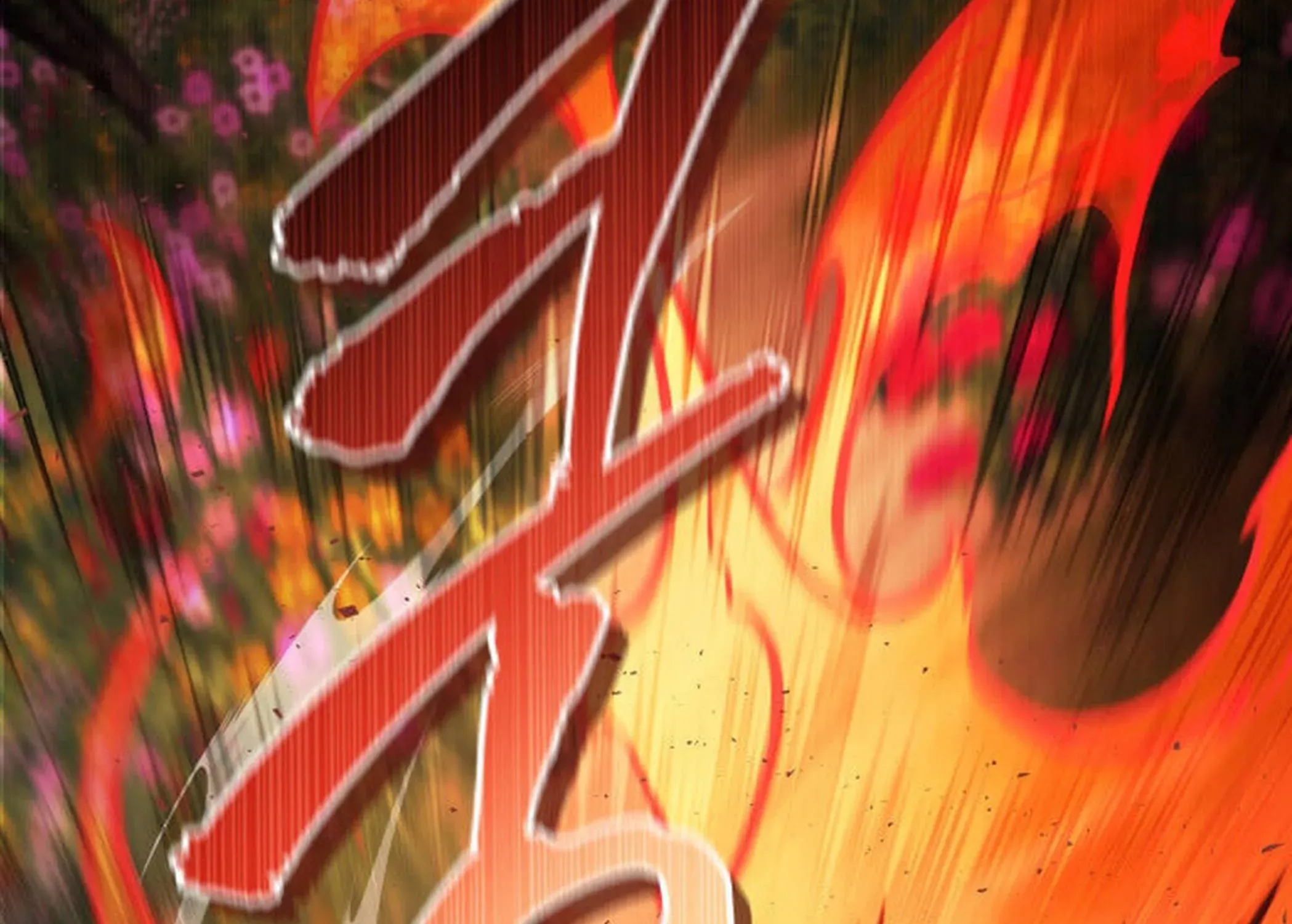 Read F-Rank Fortune Hunter chapter 86 image 226 on Lezhin