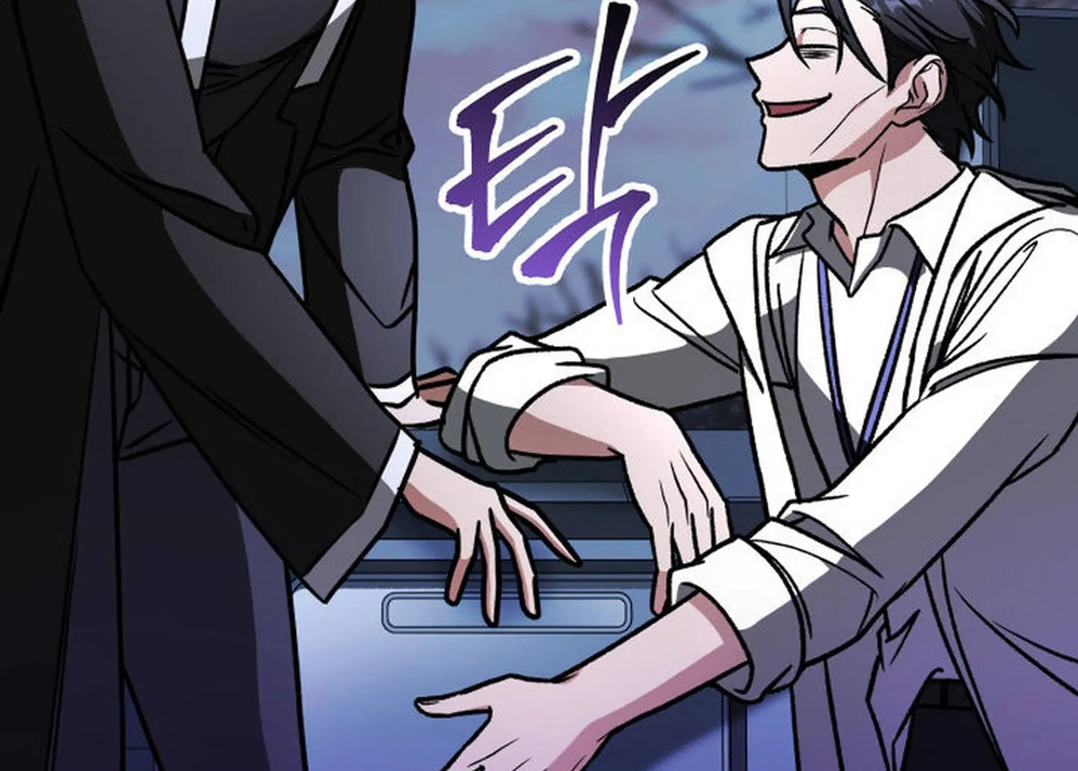 Read F-Rank Fortune Hunter chapter 86 image 340 on Lezhin