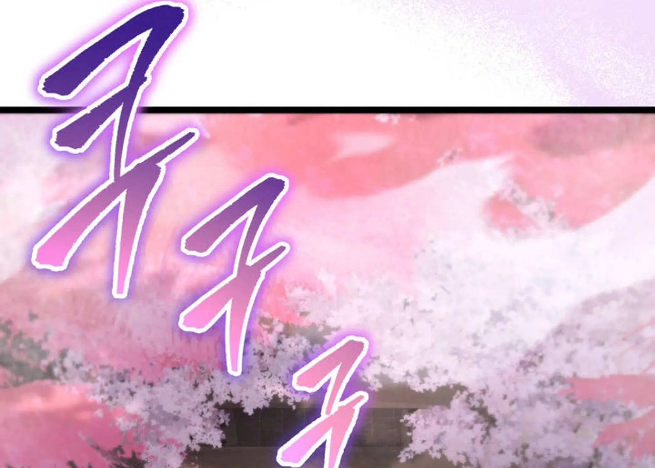 Read F-Rank Fortune Hunter chapter 86 image 51 on Lezhin