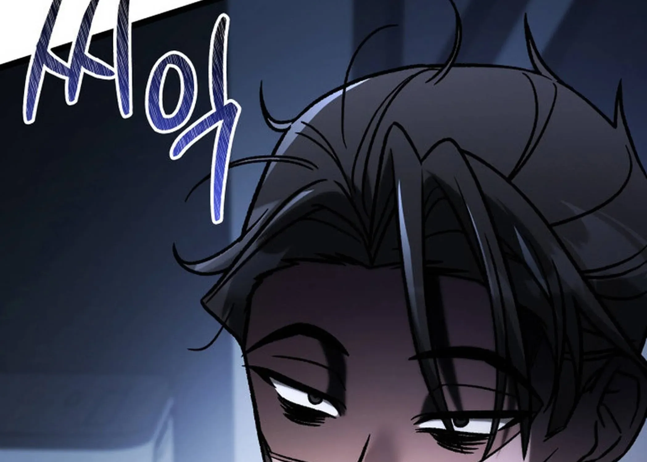 Read F-Rank Fortune Hunter chapter 87 image 11 on Lezhin