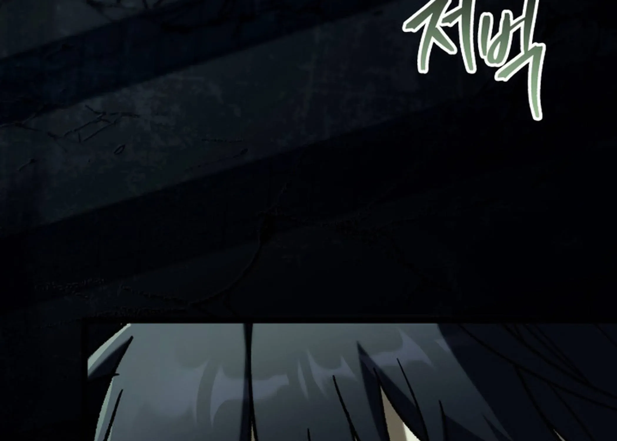 Read F-Rank Fortune Hunter chapter 87 image 228 on Lezhin