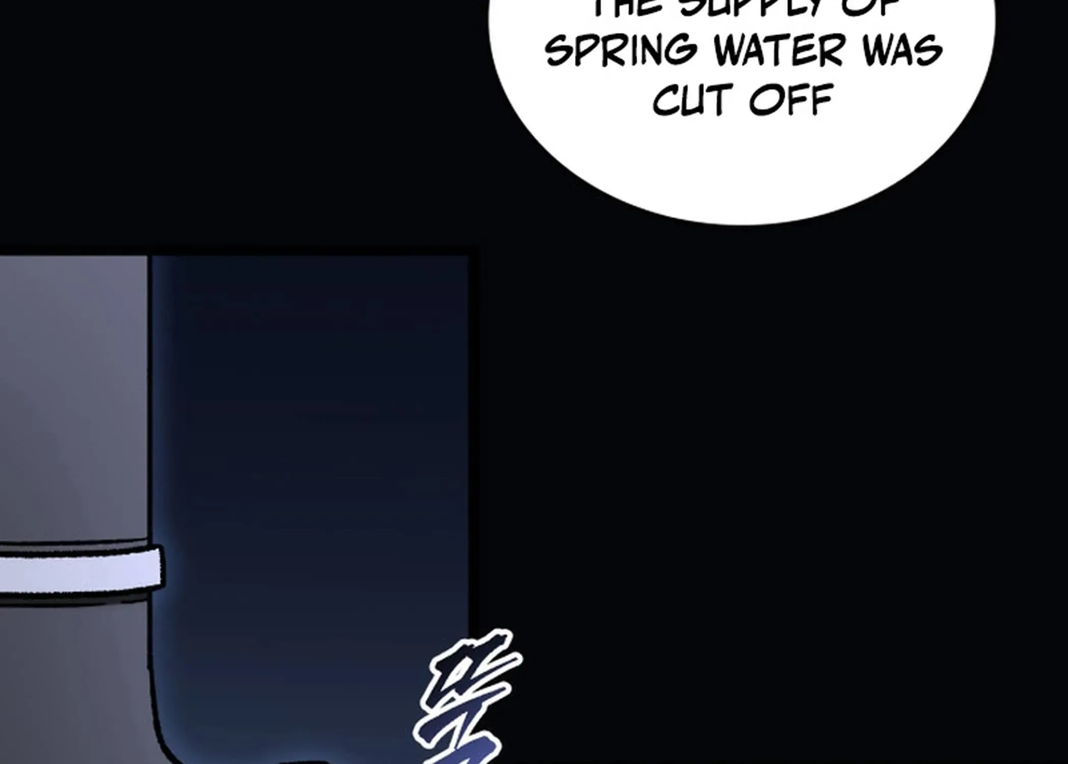Read F-Rank Fortune Hunter chapter 87 image 24 on Lezhin