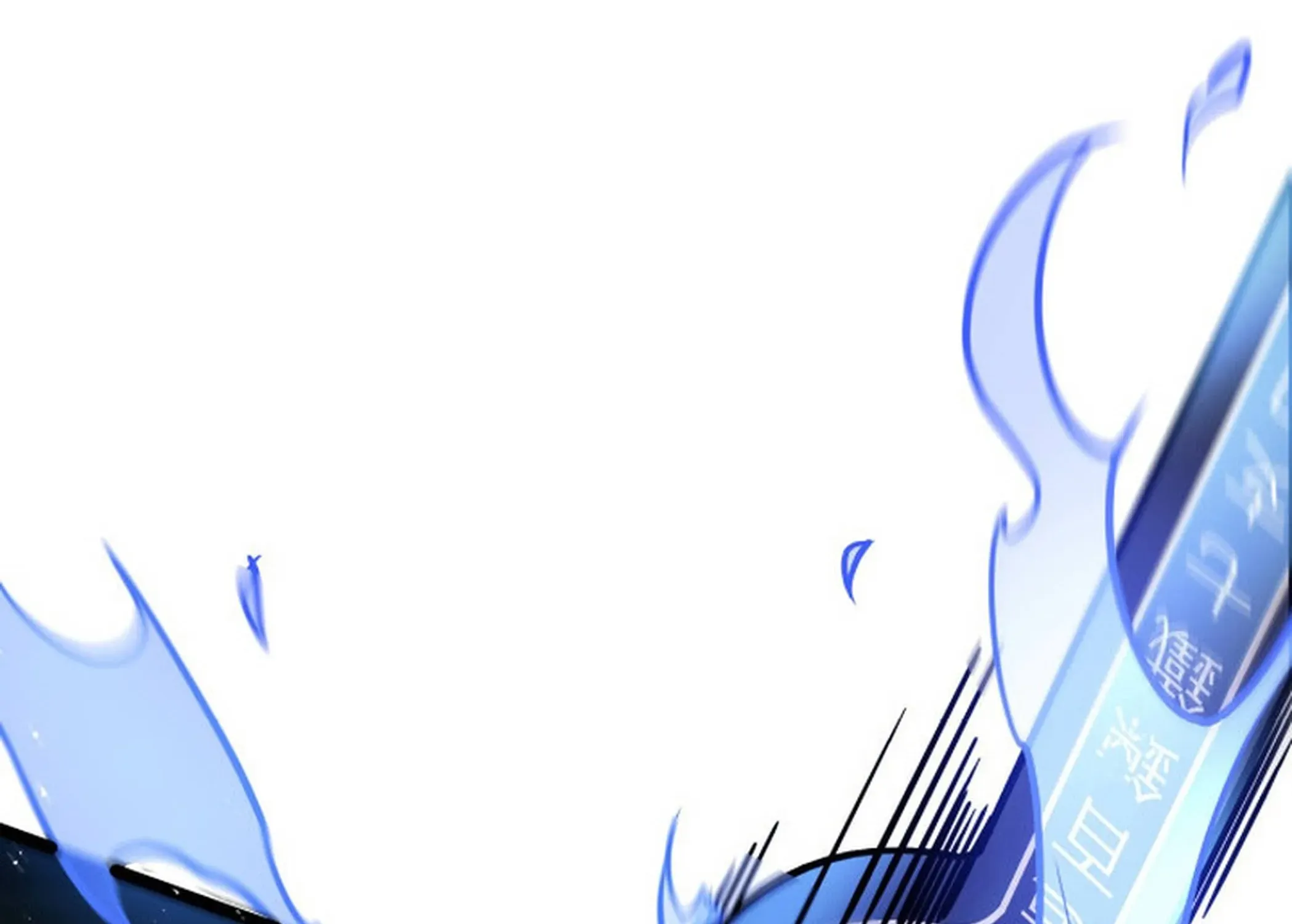 Read F-Rank Fortune Hunter chapter 87 image 257 on Lezhin