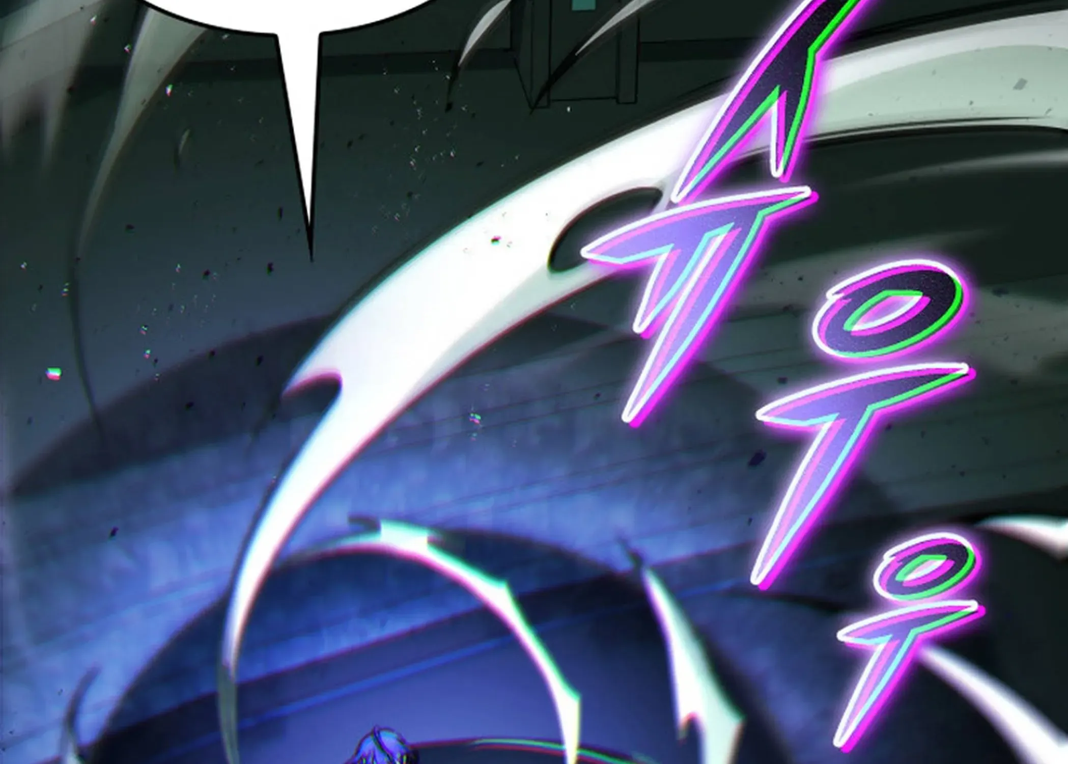 Read F-Rank Fortune Hunter chapter 87 image 306 on Lezhin