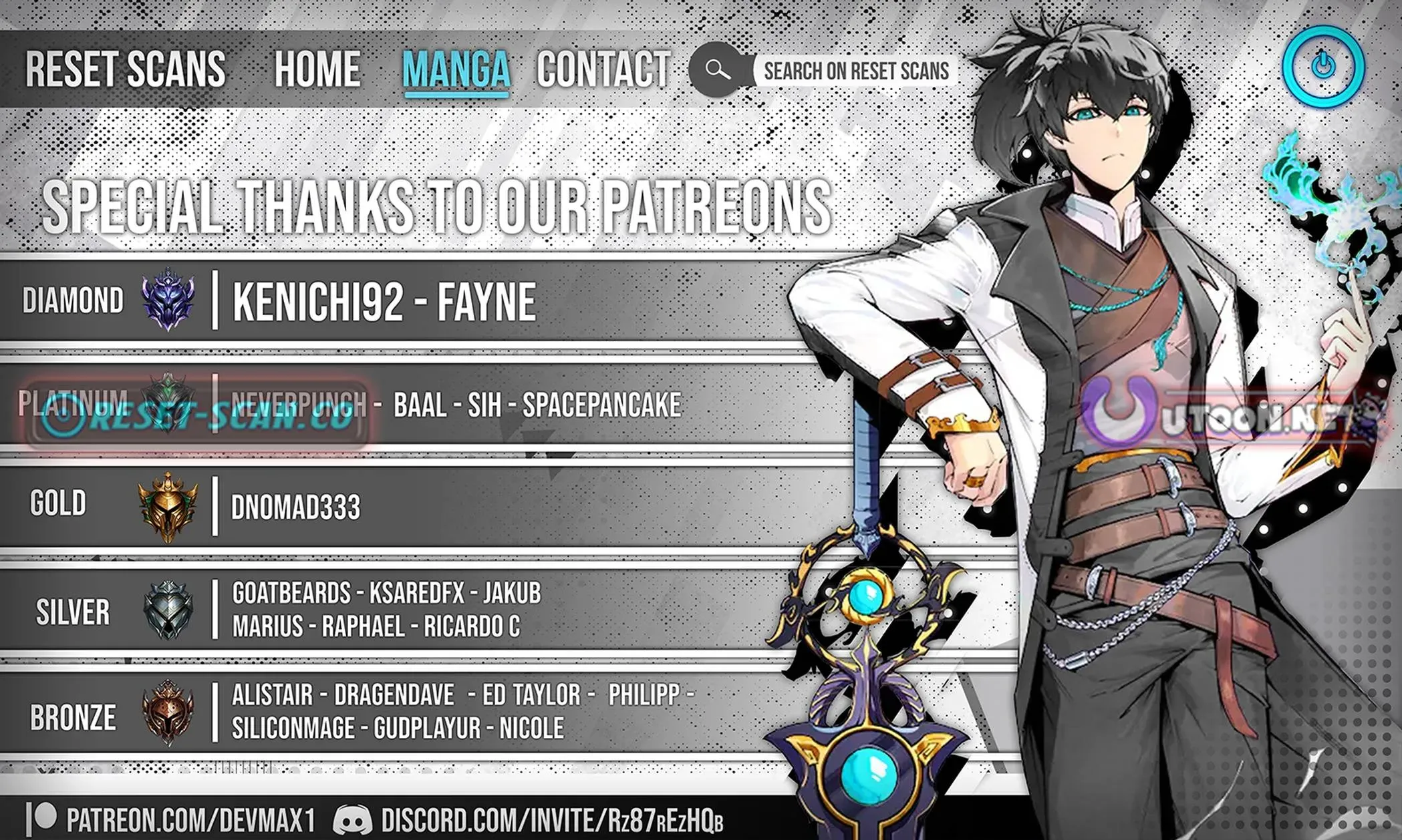 Read F-Rank Fortune Hunter chapter 87 image 322 on Lezhin