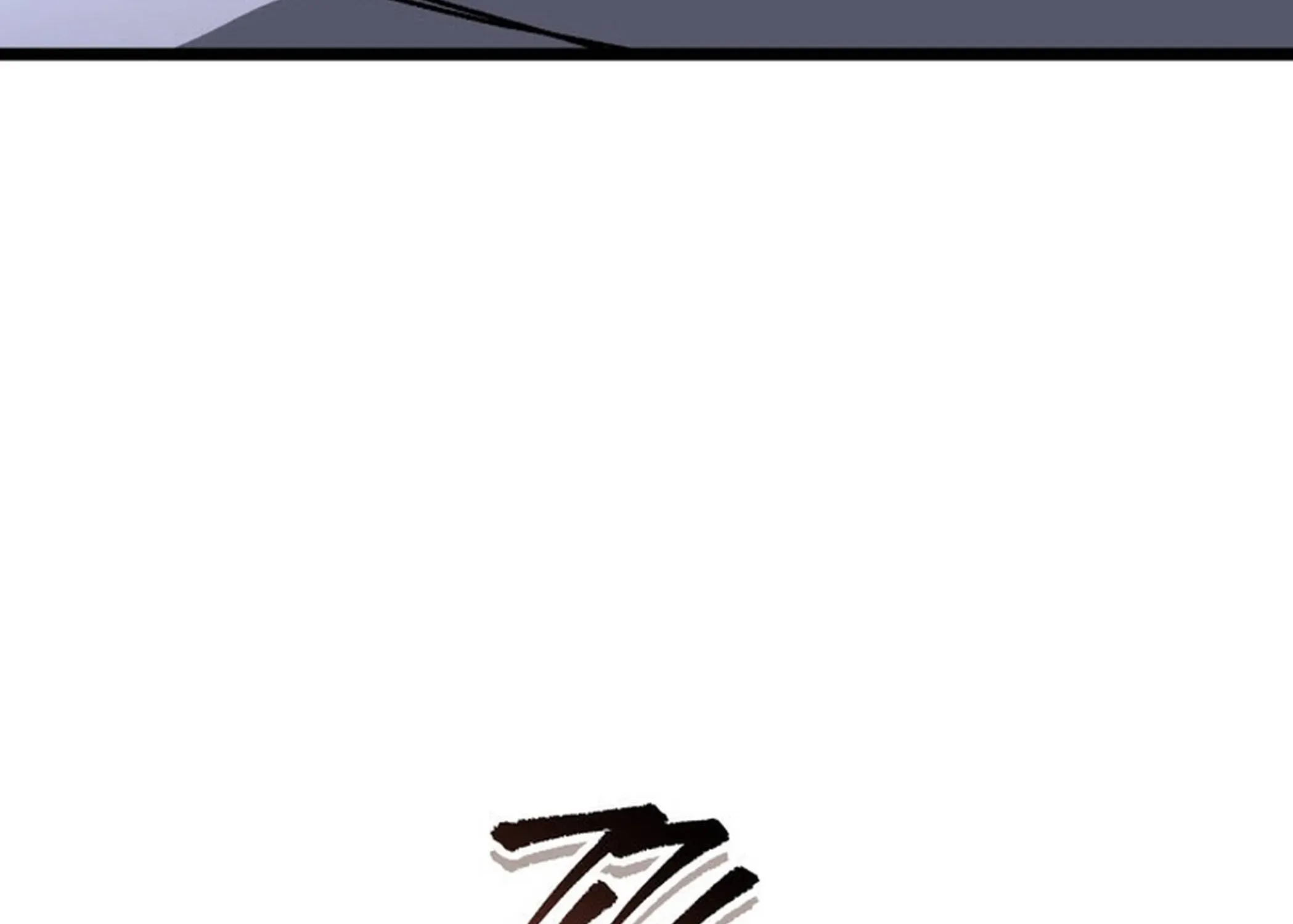 Read F-Rank Fortune Hunter chapter 87 image 61 on Lezhin