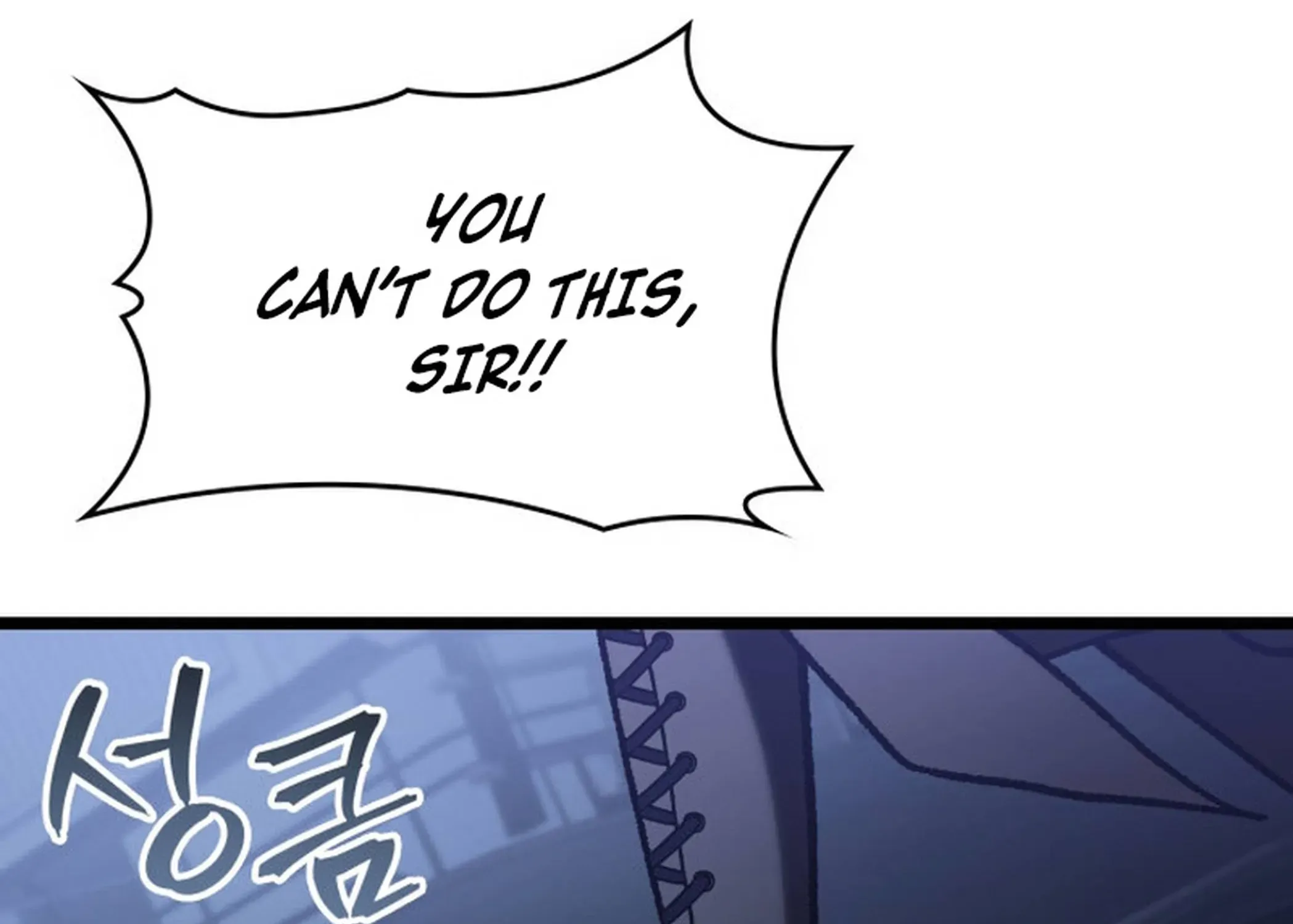 Read F-Rank Fortune Hunter chapter 87 image 66 on Lezhin