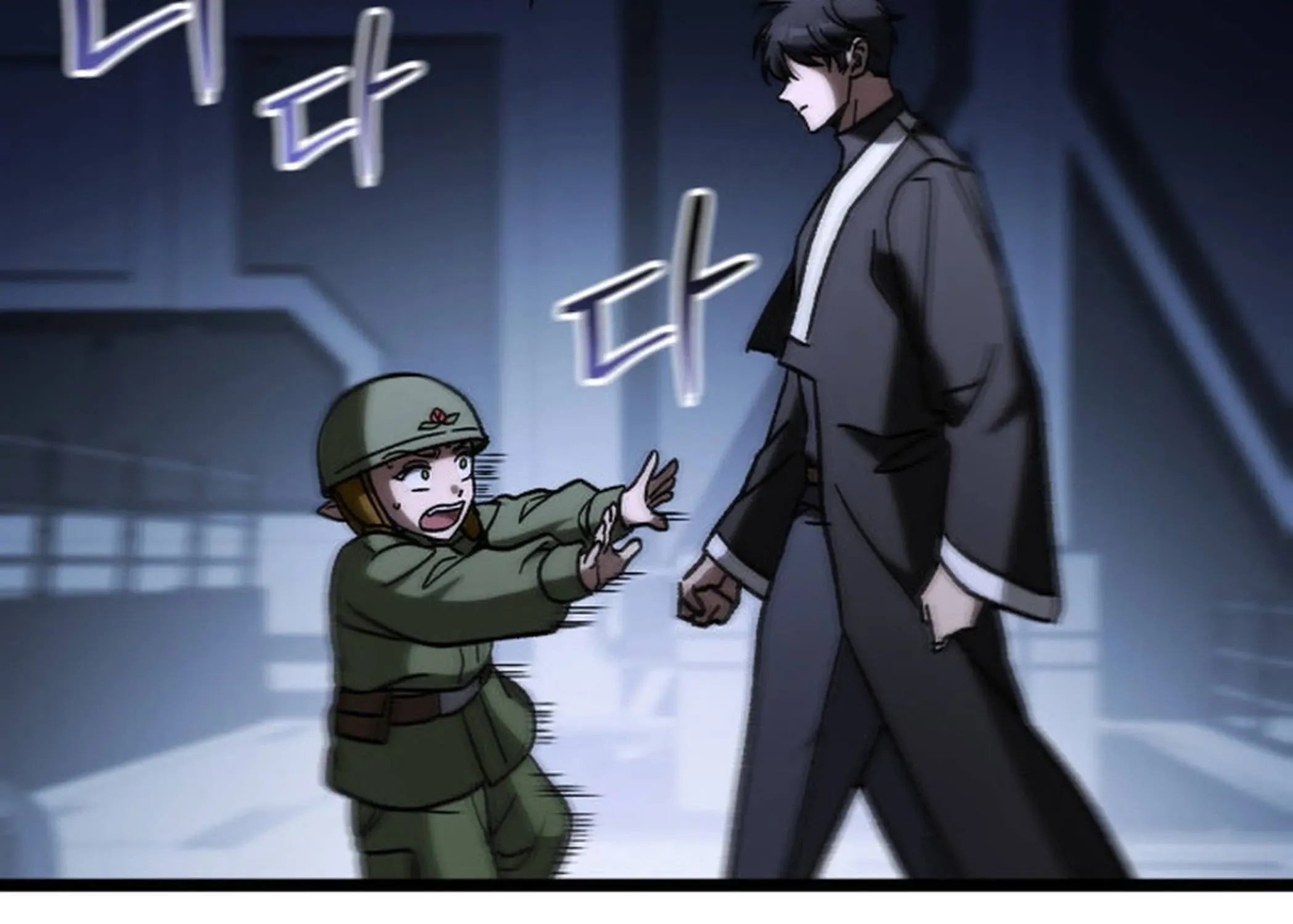 Read F-Rank Fortune Hunter chapter 87 image 70 on Lezhin