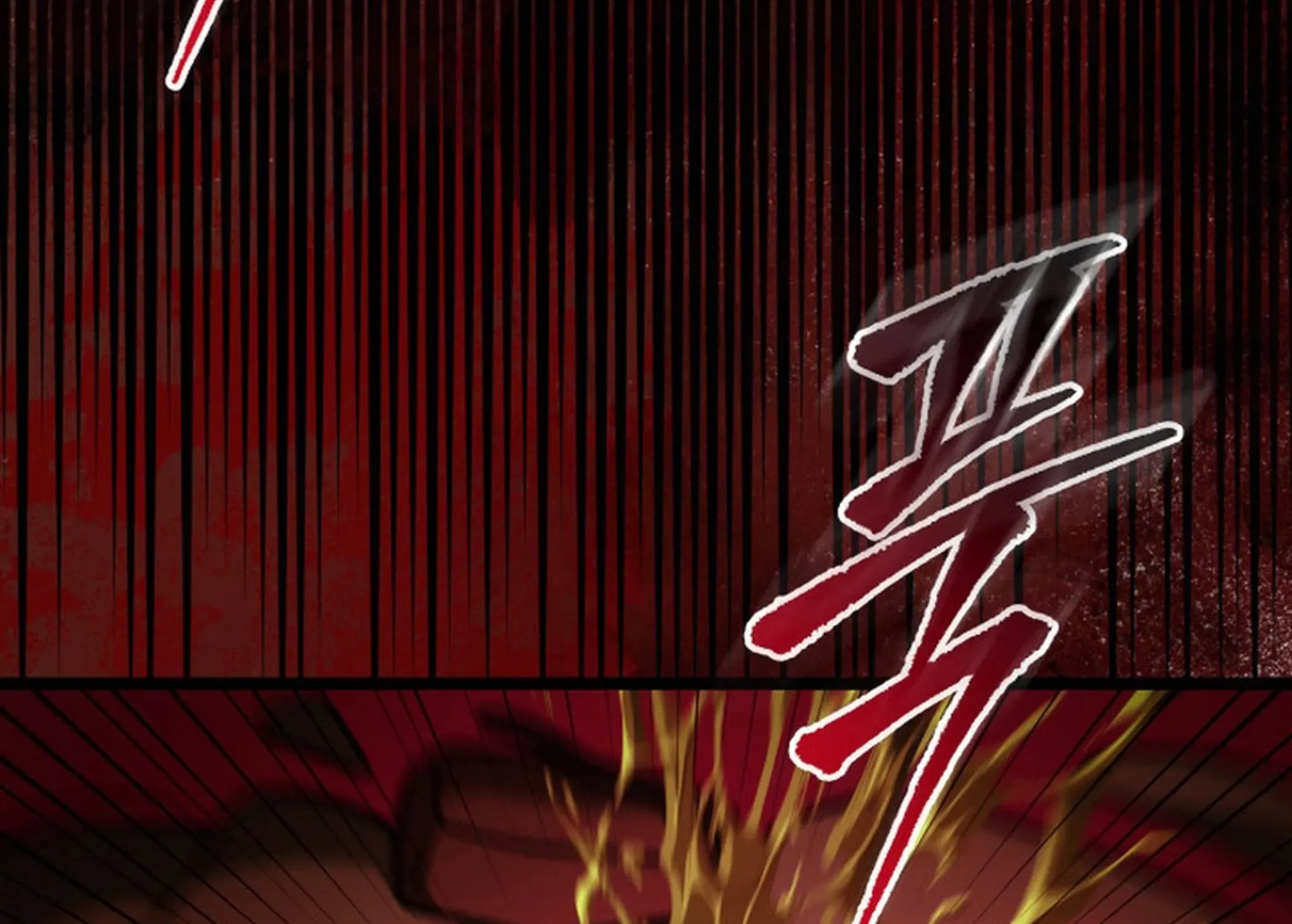 Read F-Rank Fortune Hunter chapter 88 image 122 on Lezhin