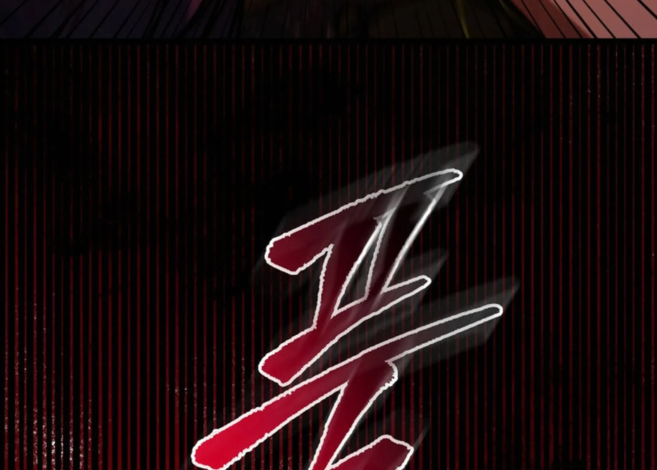 Read F-Rank Fortune Hunter chapter 88 image 124 on Lezhin