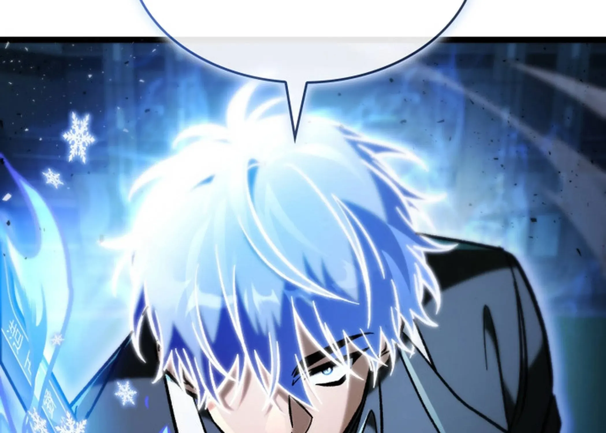 Read F-Rank Fortune Hunter chapter 88 image 36 on Lezhin