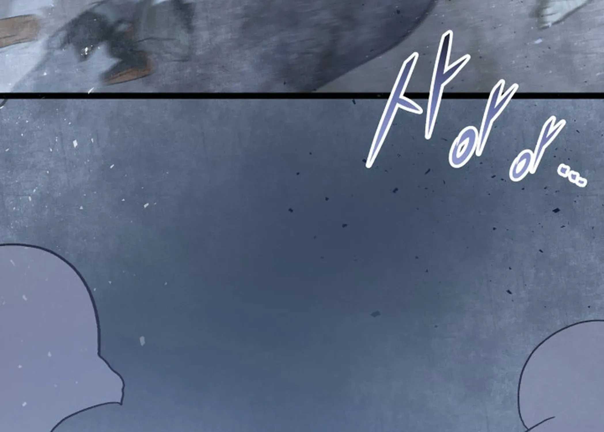 Read F-Rank Fortune Hunter chapter 88 image 78 on Lezhin