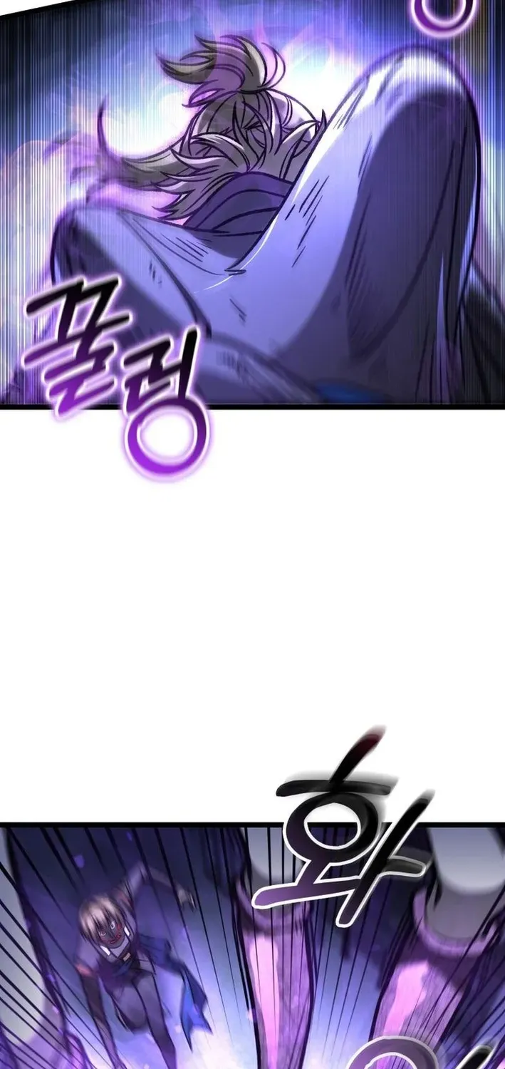 Read F-Rank Fortune Hunter chapter 95 image 29 on Lezhin