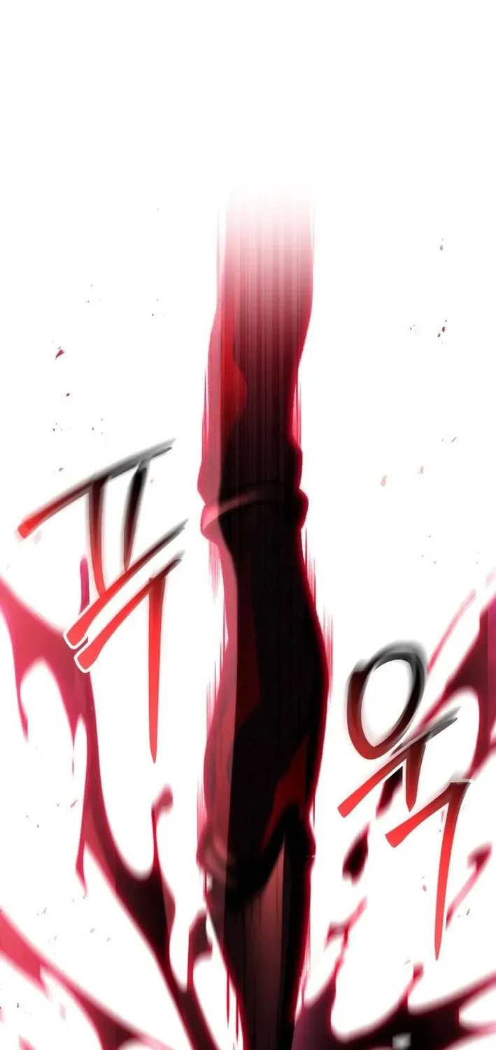 Read F-Rank Fortune Hunter chapter 95 image 61 on Lezhin