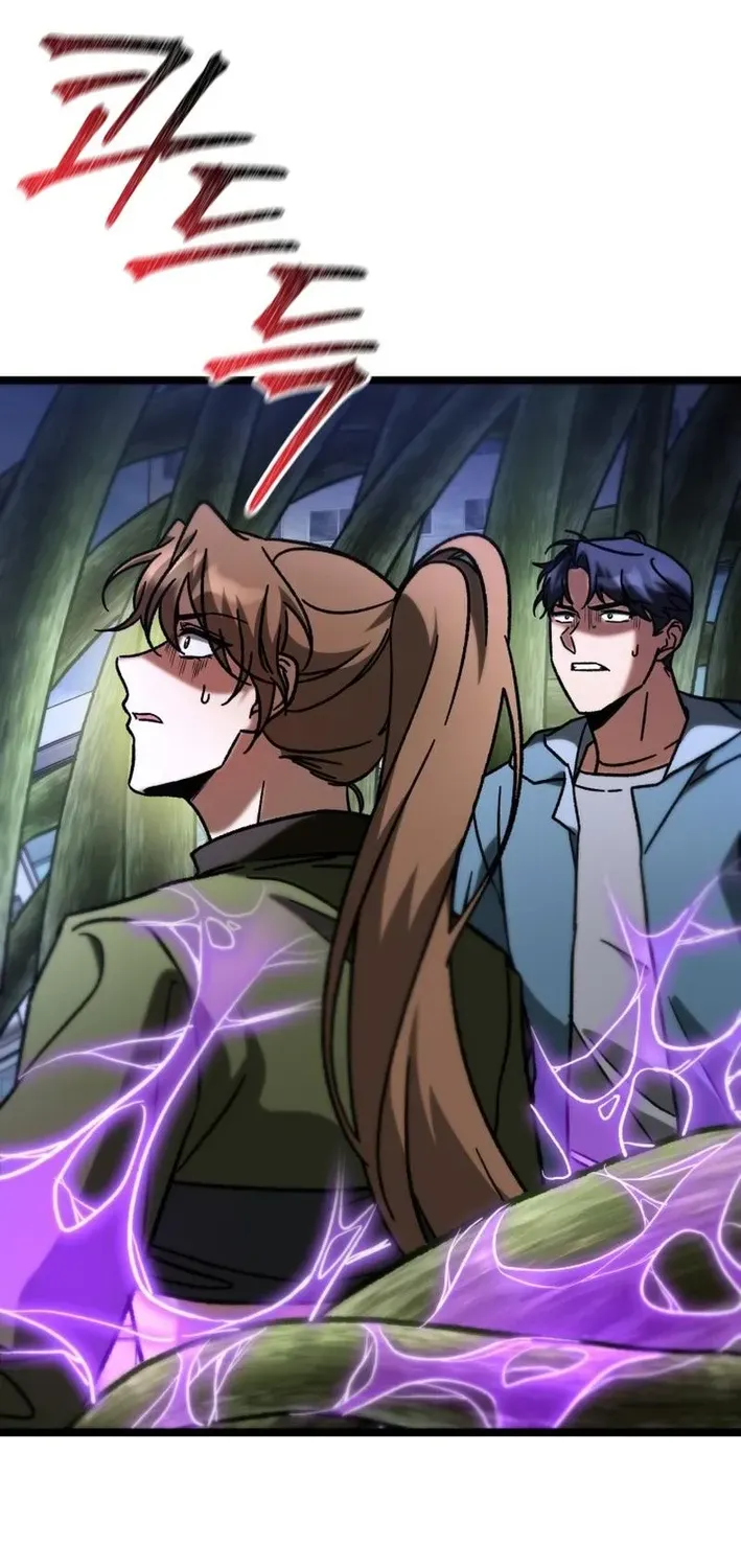 Read F-Rank Fortune Hunter chapter 95 image 66 on Lezhin