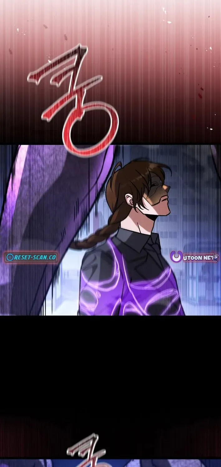 Read F-Rank Fortune Hunter chapter 95 image 68 on Lezhin