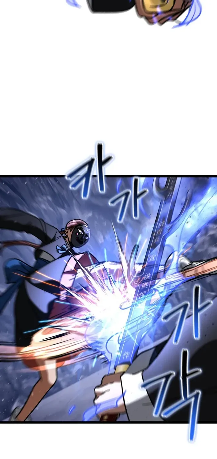 Read F-Rank Fortune Hunter chapter 97 image 47 on Lezhin