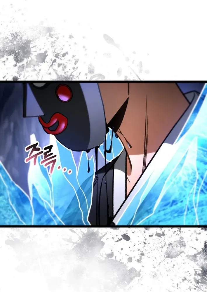 Read F-Rank Fortune Hunter chapter 97 image 69 on Lezhin