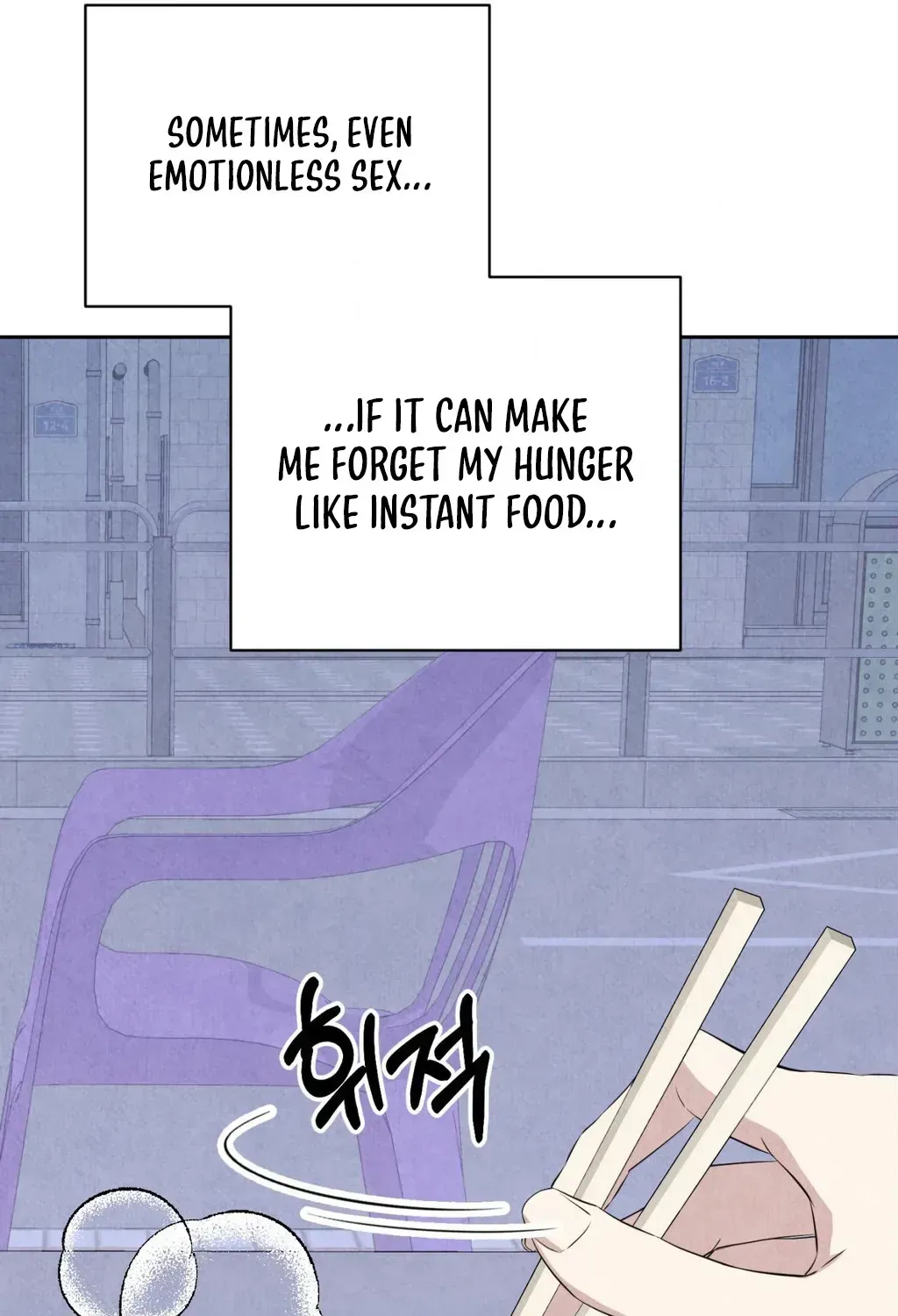 Read F.W.B chapter 1.1 image 111 on Lezhin