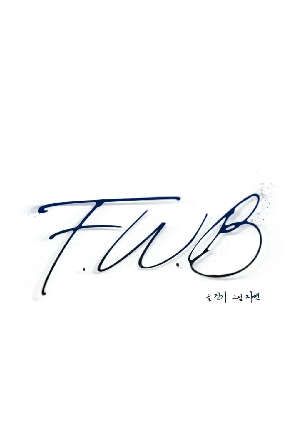 Read F.W.B chapter 1.1 image 13 on Lezhin