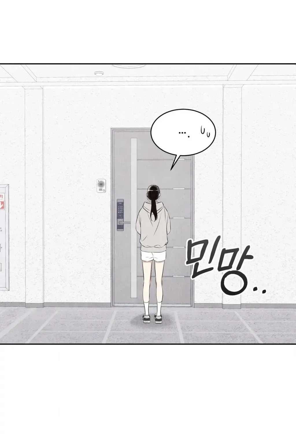 Read F.W.B chapter 1.1 image 138 on Lezhin