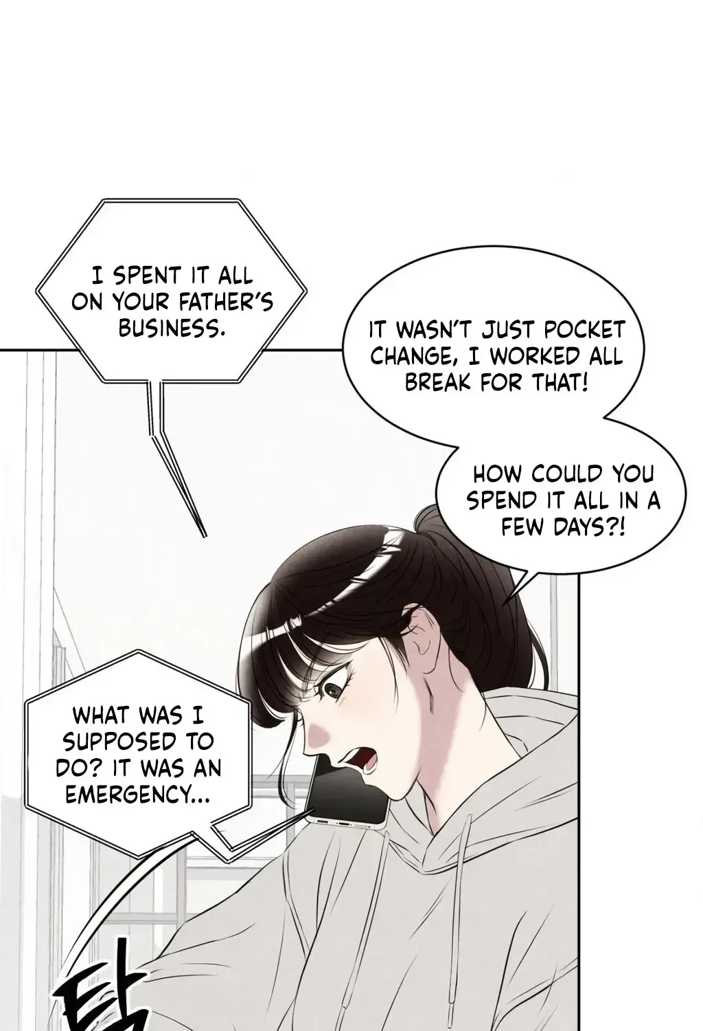 Read F.W.B chapter 1.1 image 88 on Lezhin