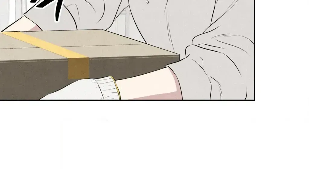 Read F.W.B chapter 1.1 image 89 on Lezhin