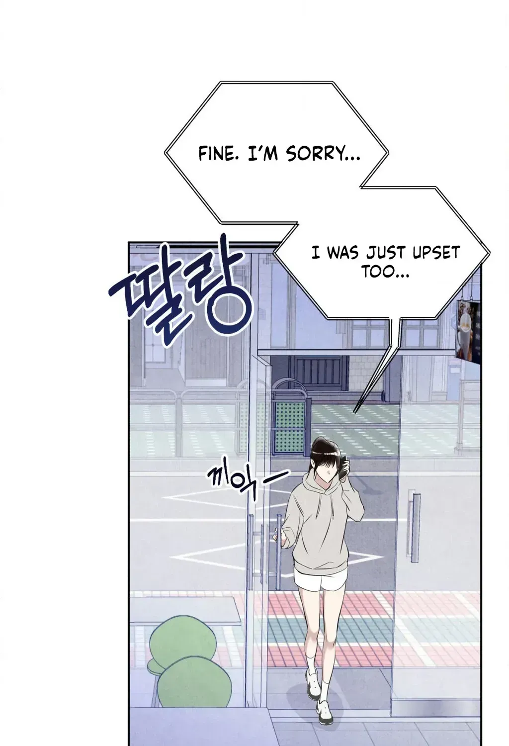 Read F.W.B chapter 1.1 image 94 on Lezhin