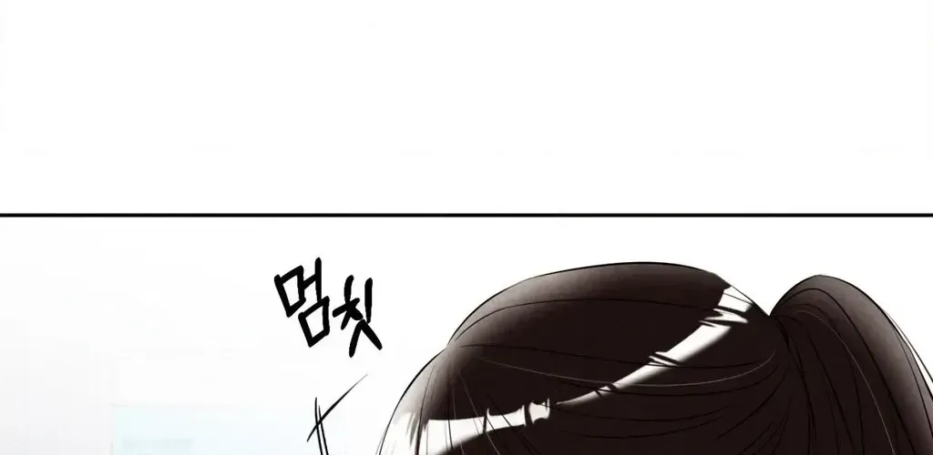 Read F.W.B chapter 1.1 image 97 on Lezhin