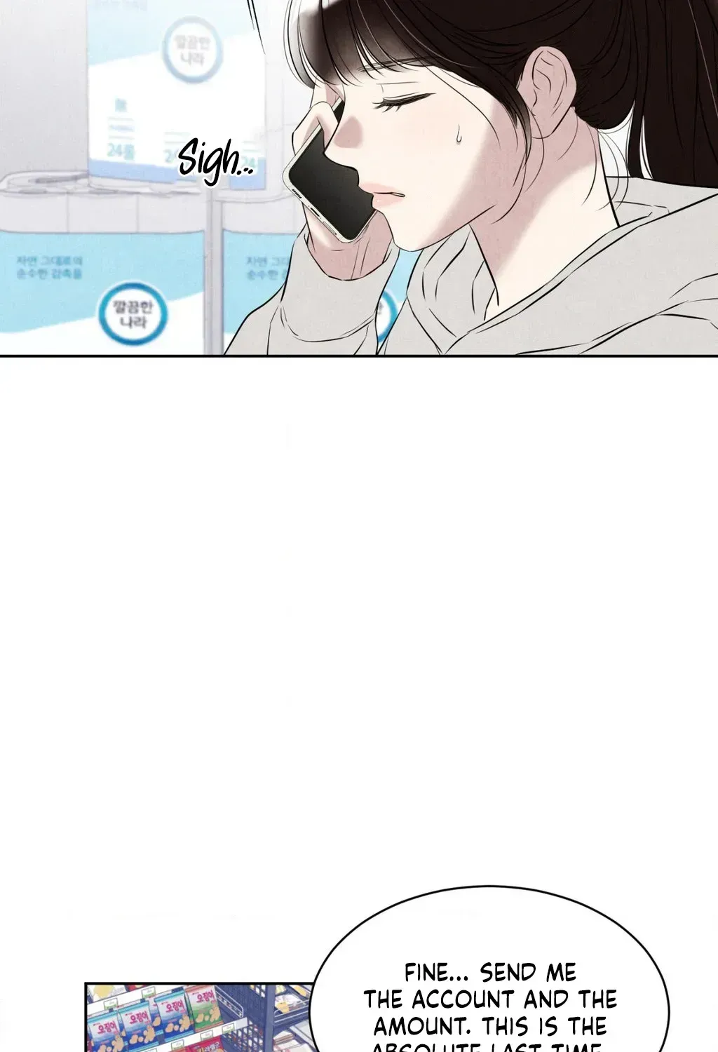 Read F.W.B chapter 1.1 image 98 on Lezhin