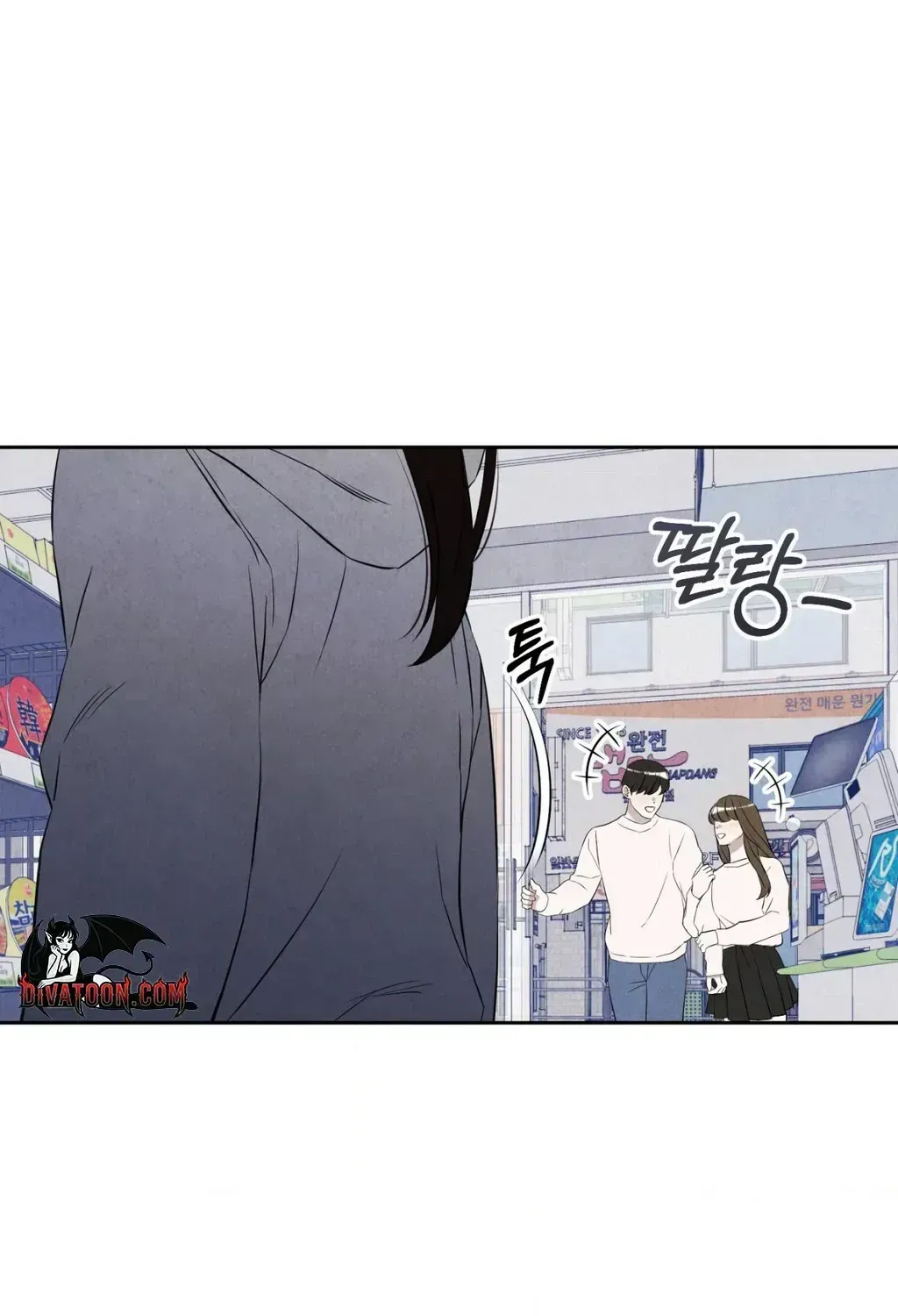 Read F.W.B chapter 1.2 image 102 on Lezhin