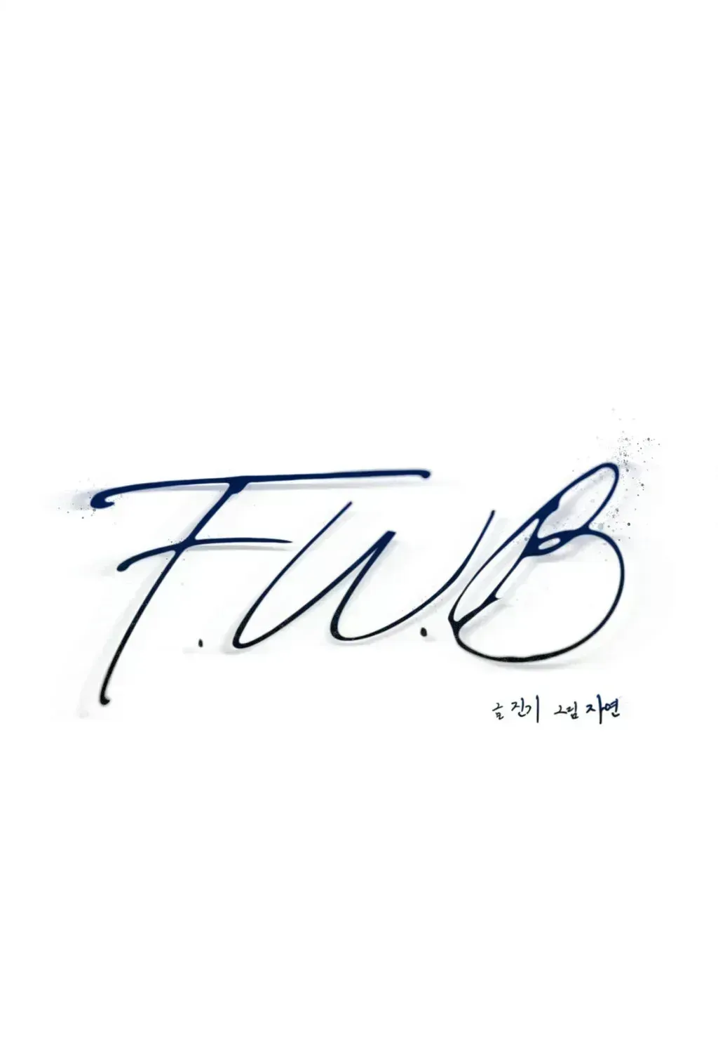 Read F.W.B chapter 1.2 image 13 on Lezhin