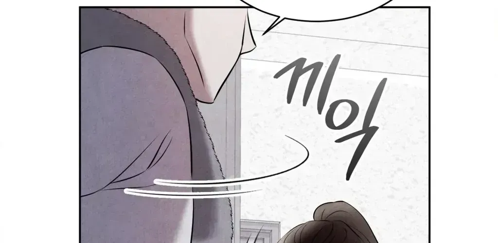 Read F.W.B chapter 1.2 image 151 on Lezhin
