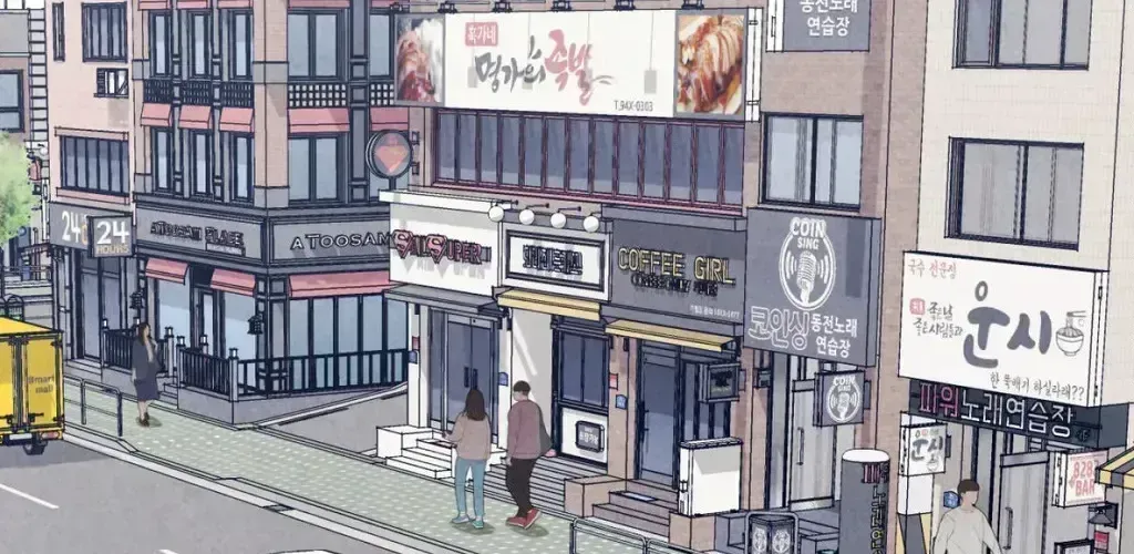 Read F.W.B chapter 1.2 image 16 on Lezhin