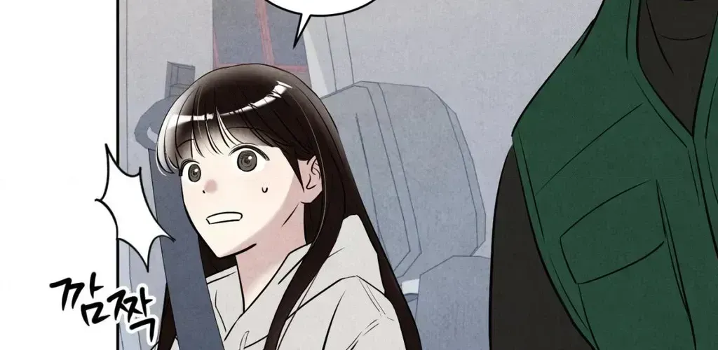 Read F.W.B chapter 1.2 image 20 on Lezhin