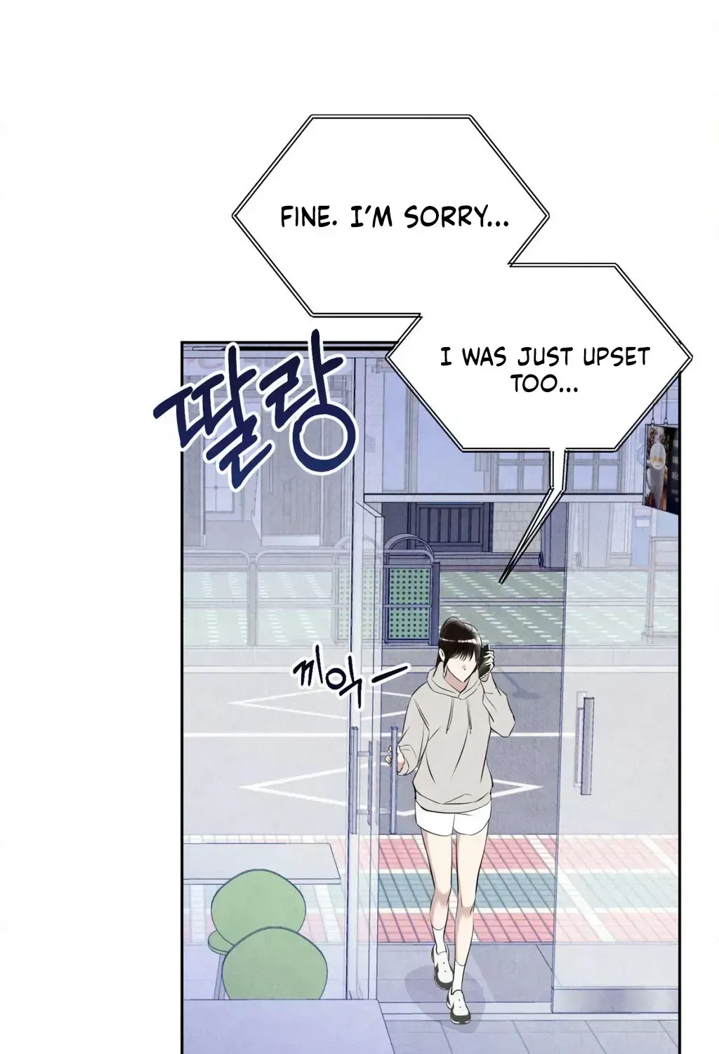 Read F.W.B chapter 1.2 image 94 on Lezhin