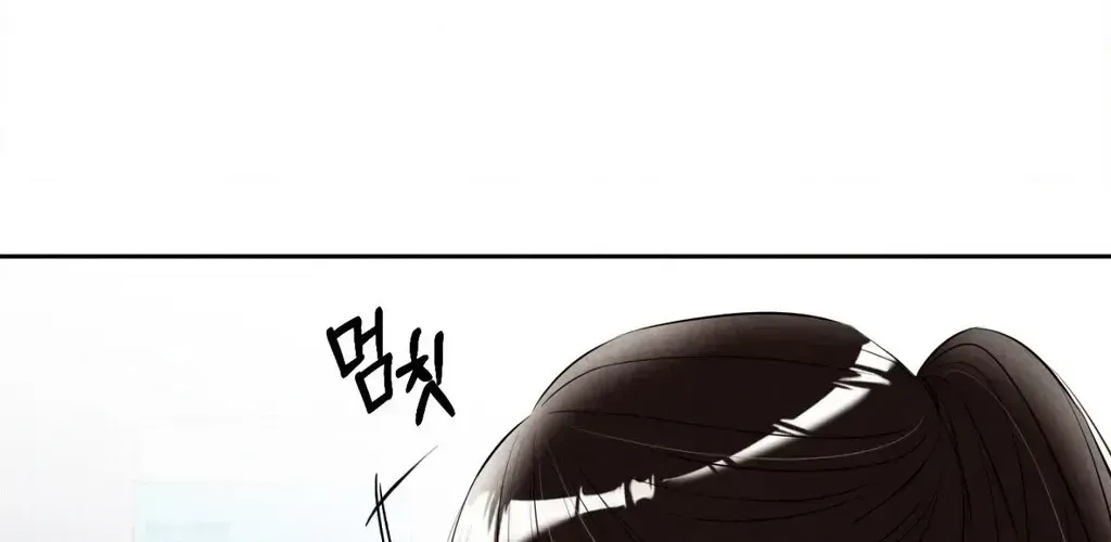 Read F.W.B chapter 1.2 image 97 on Lezhin