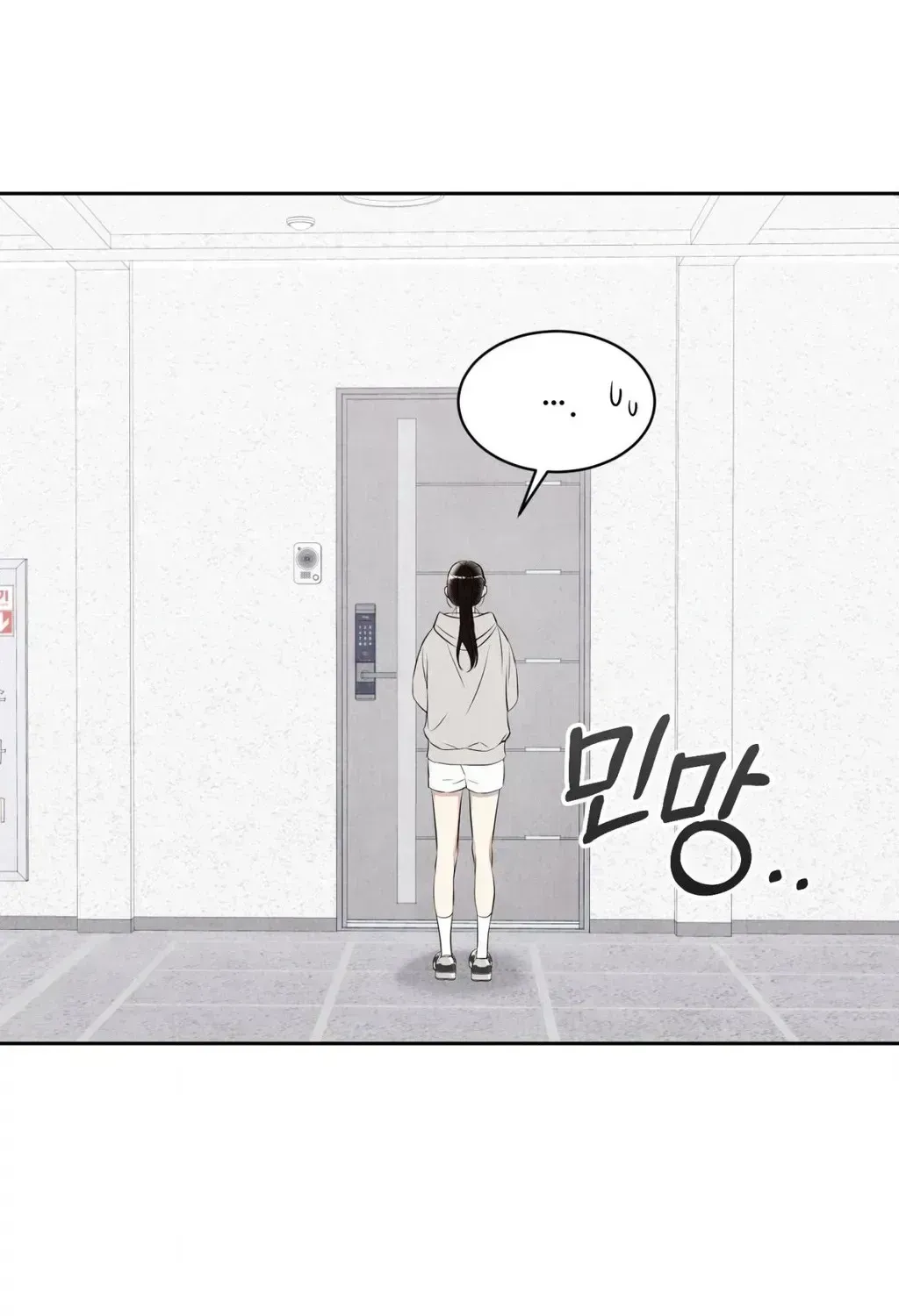 Read F.W.B chapter 1.3 image 138 on Lezhin