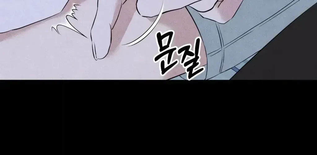 Read F.W.B chapter 1.3 image 7 on Lezhin