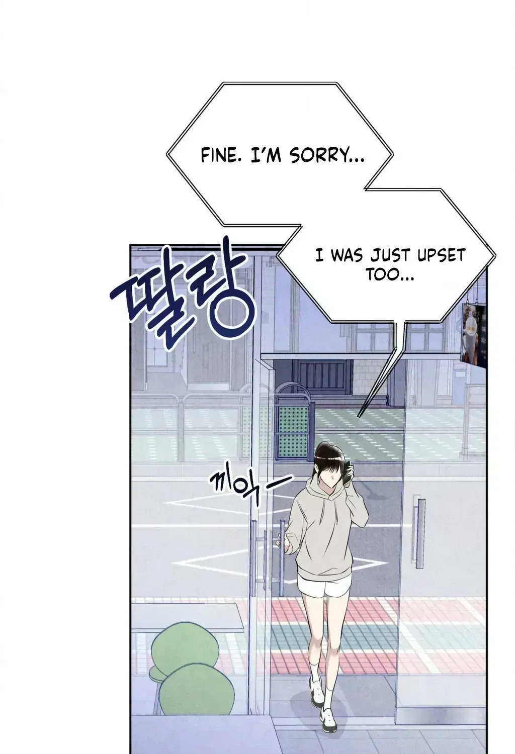 Read F.W.B chapter 1.3 image 94 on Lezhin