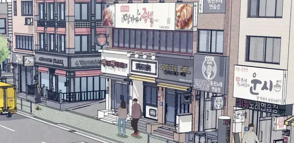 Read F.W.B chapter 1.4 image 16 on Lezhin